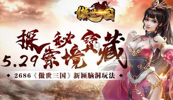 12小时上班挣5000能干吗？