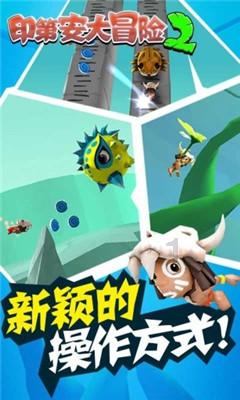 全民剧本大师内置菜单