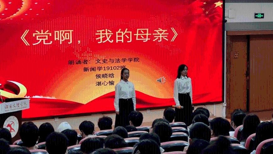 了解冷知识,尽在社保两地同时缴纳?平台